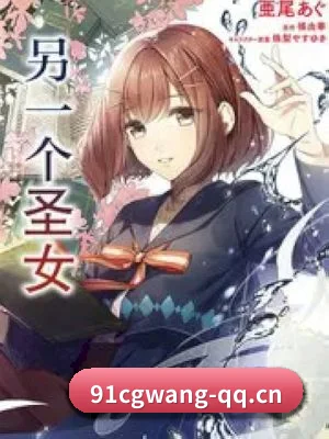 91吃瓜网址 APP